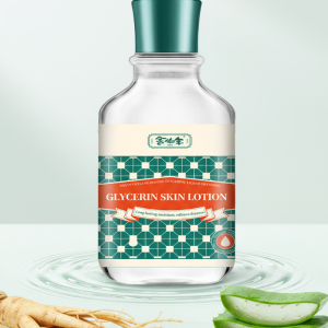yu bonian glycerin moisturizing lotion 120ml