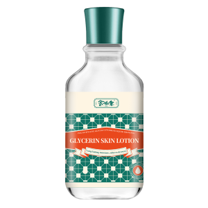 yu bonian glycerin skin lotion long lasting hydration | dry skin relief | 120ml