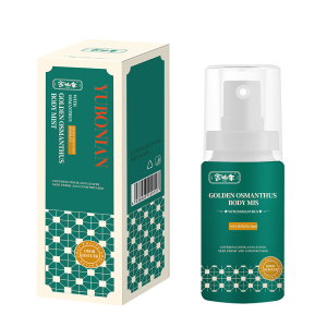 yu bonian deodorant body mist 8 hour odor & sweat control | 30ml