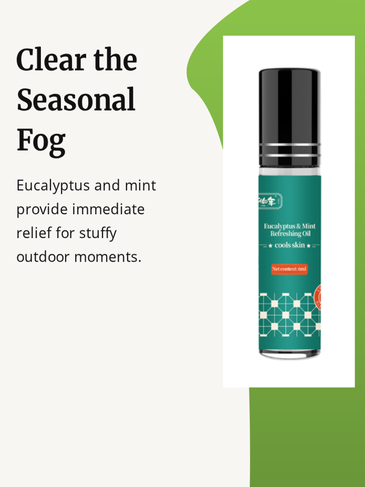 yu bonian eucalyptus & mint refreshing oil 6ml yu bonian eucalyptus & mint refreshing oil 6ml